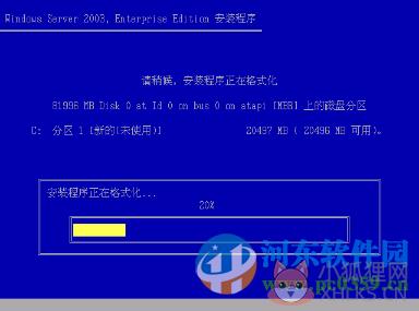 windows server 2003 操作系统完整版 中文企业版