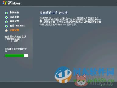 windows server 2003 操作系统完整版 中文企业版