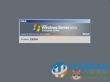 windows server 2003 操作系统完整版 中文企业版