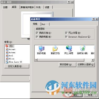 windows server 2003 操作系统完整版 中文企业版
