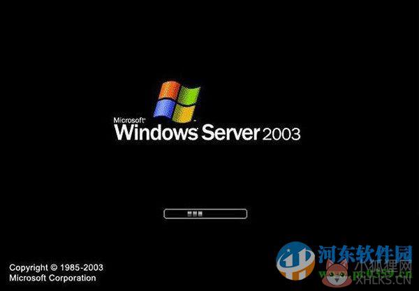 windows server 2003 操作系统完整版 中文企业版