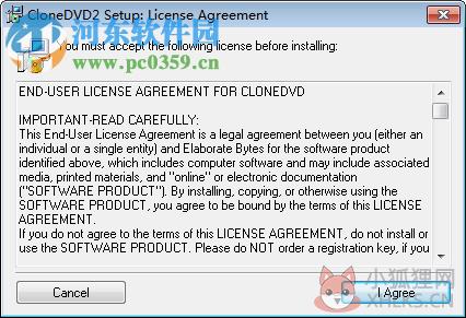 CloneDVD2(DVD复制到电脑)下载 2.9.3.0 绿色版