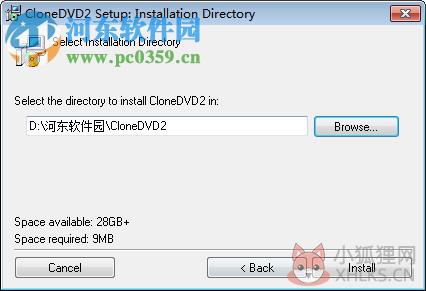 CloneDVD2(DVD复制到电脑)下载 2.9.3.0 绿色版