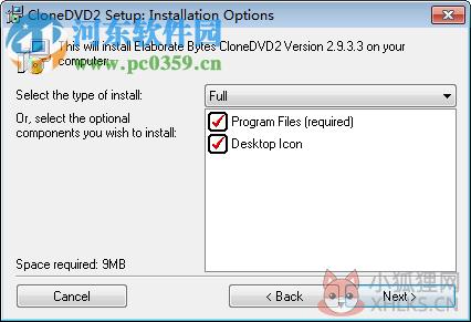 CloneDVD2(DVD复制到电脑)下载 2.9.3.0 绿色版