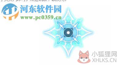 DNF技能冷却补丁 (地下城与勇士辅助工具) 免费版