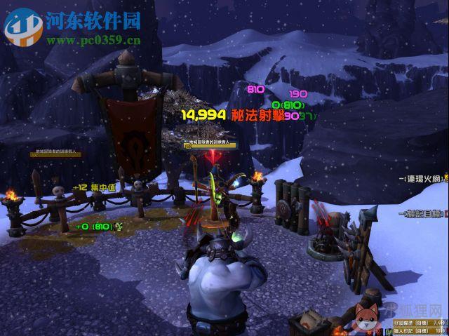 魔兽世界damageex插件下载 7.2 最新版