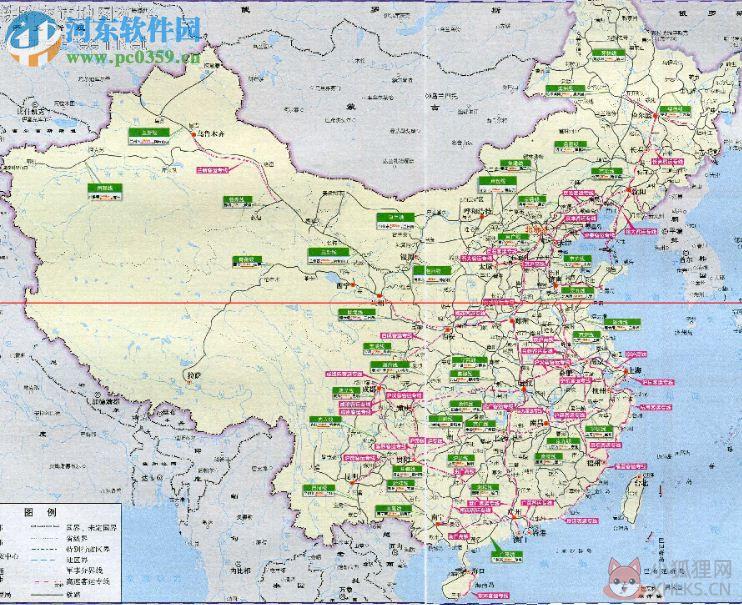 中国铁路地图下载 1.0 高清电子版