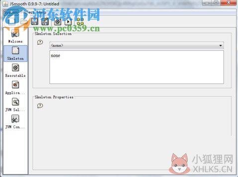 jsmooth下载 (附使用教程) 0.9.9.7 中文版