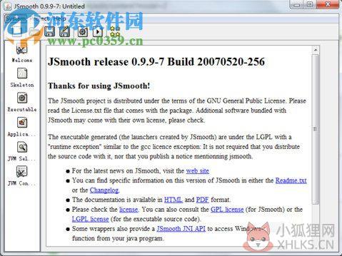 jsmooth下载 (附使用教程) 0.9.9.7 中文版