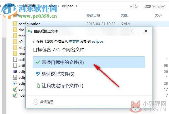 Myeclipse 7.0下载 中文最新版