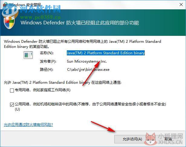 Myeclipse 7.0下载 中文最新版