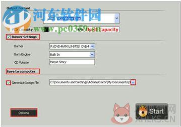万兴数码故事下载(附注册码) 4.5.0 绿色特别版