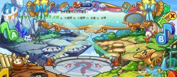 神奇洛克王国迷之岛题库 5.0 完整版
