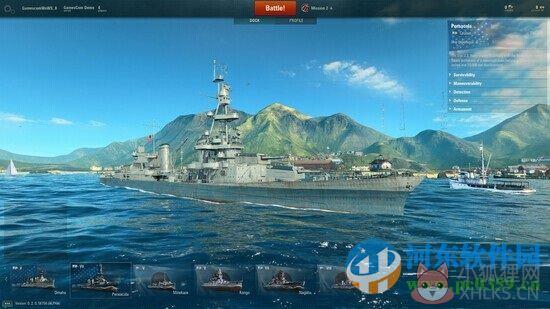 bigworld引擎 2.1 中文免费版