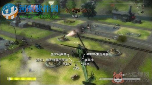 玩具士兵:冷战 绿色中文版