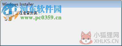 威力导演8.0简体中文最新版 免激活码绿色免费版