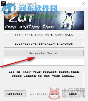 adobe acrobat 8 professional 最新版 8.1 中文版