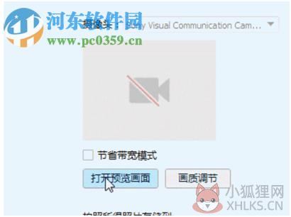mvbox4.0版下载 4.6.8 官方正式版