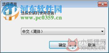 apoweredit(视频编辑软件)