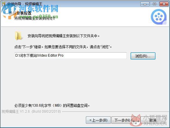 apoweredit(视频编辑软件)