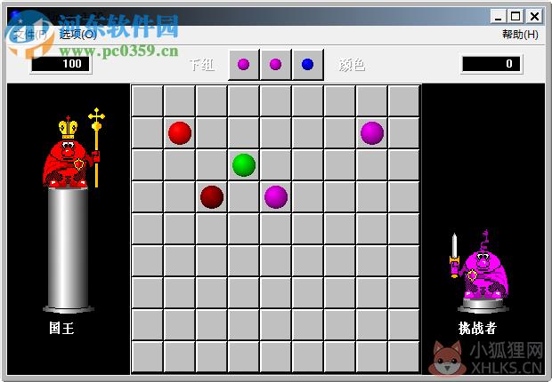 color linez winline 1.3 汉化版