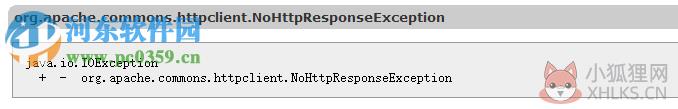 HttpClient jar4.5包 免费版