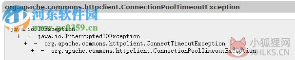 HttpClient jar4.5包 免费版