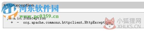 HttpClient jar4.5包 免费版