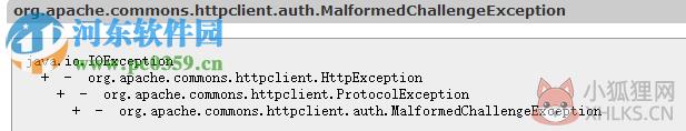 HttpClient jar4.5包 免费版
