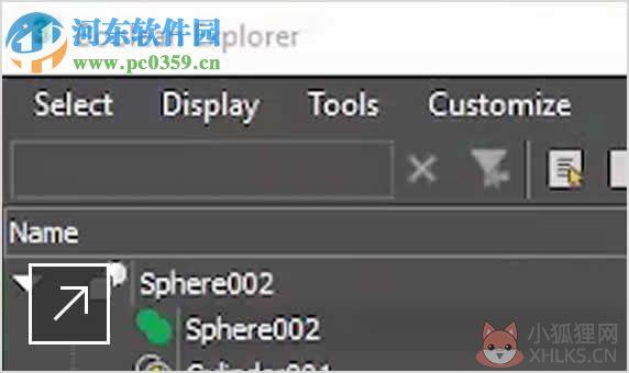 3dmax9汉化最新版(32/64位) 9.0 附注册机