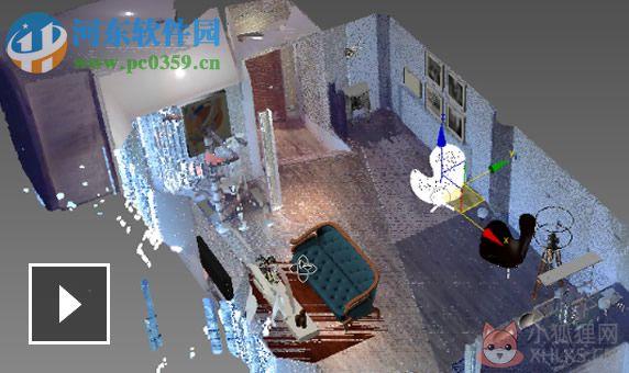 3dmax9汉化最新版(32/64位) 9.0 附注册机
