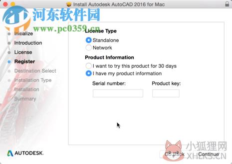 3dmax9汉化最新版(32/64位) 9.0 附注册机