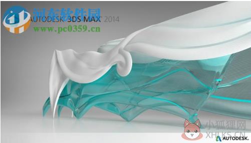 3dmax9汉化最新版(32/64位) 9.0 附注册机