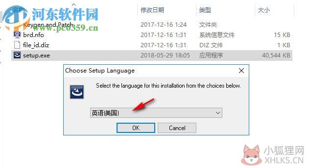 SendBlaster下载(邮件群发工具) 4.1.10 最新版
