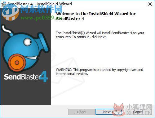 SendBlaster下载(邮件群发工具) 4.1.10 最新版