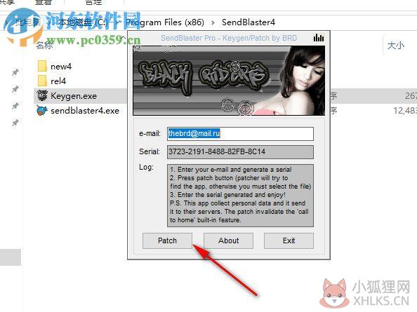 SendBlaster下载(邮件群发工具) 4.1.10 最新版