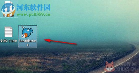 SendBlaster下载(邮件群发工具) 4.1.10 最新版