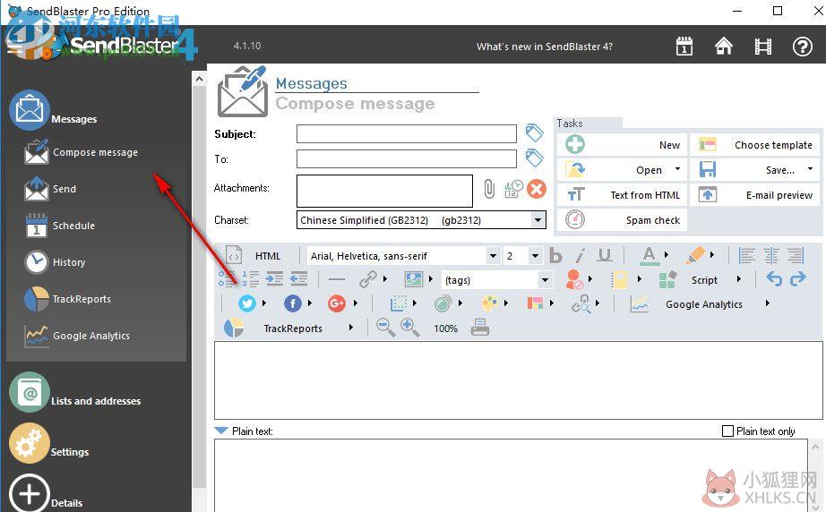 SendBlaster下载(邮件群发工具) 4.1.10 最新版
