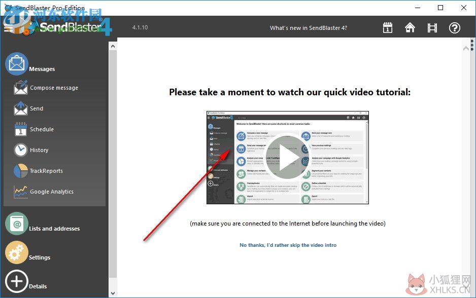 SendBlaster下载(邮件群发工具) 4.1.10 最新版