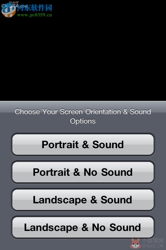 gpSPhone(iphone经典GBA模拟器) 7.1.3 中文最新版