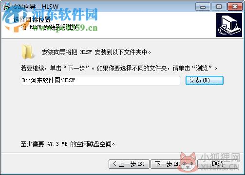hlsw汉化版下载 1.4.0.2 免费版