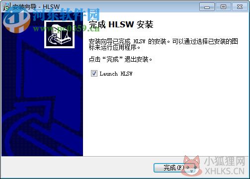 hlsw汉化版下载 1.4.0.2 免费版