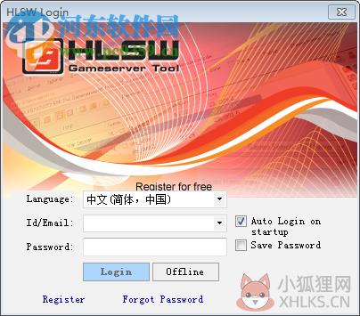 hlsw汉化版下载 1.4.0.2 免费版