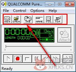PureVoice(qcp文件播放器) 1.2.1 绿色版