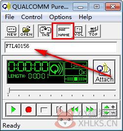 PureVoice(qcp文件播放器) 1.2.1 绿色版