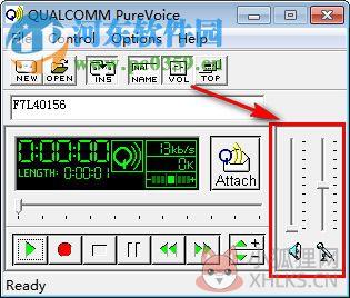 PureVoice(qcp文件播放器) 1.2.1 绿色版