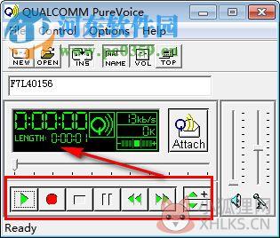 PureVoice(qcp文件播放器) 1.2.1 绿色版