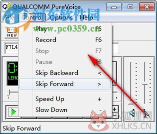 PureVoice(qcp文件播放器) 1.2.1 绿色版