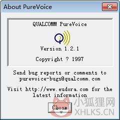 PureVoice(qcp文件播放器) 1.2.1 绿色版