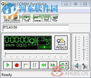 PureVoice(qcp文件播放器) 1.2.1 绿色版
